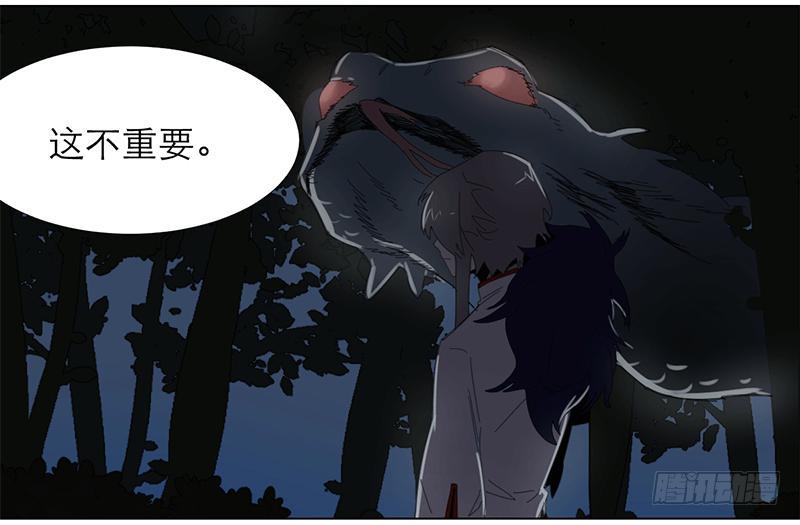 第十九条：他们24