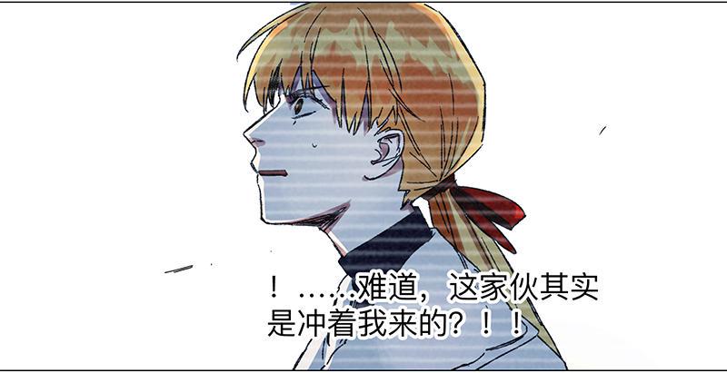 第二十二条：古老29