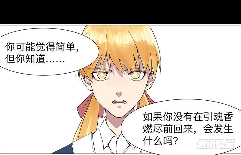 第二十六条：淘宝9