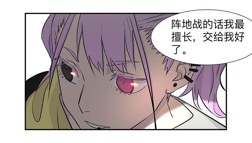 第三十六条：试探23