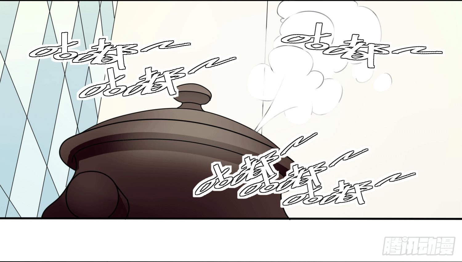 第四条：幕间6