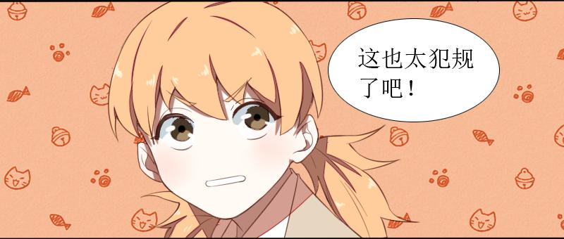 第二条：猢狲37
