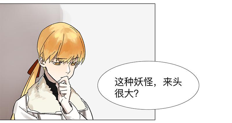 第二十二条：古老5