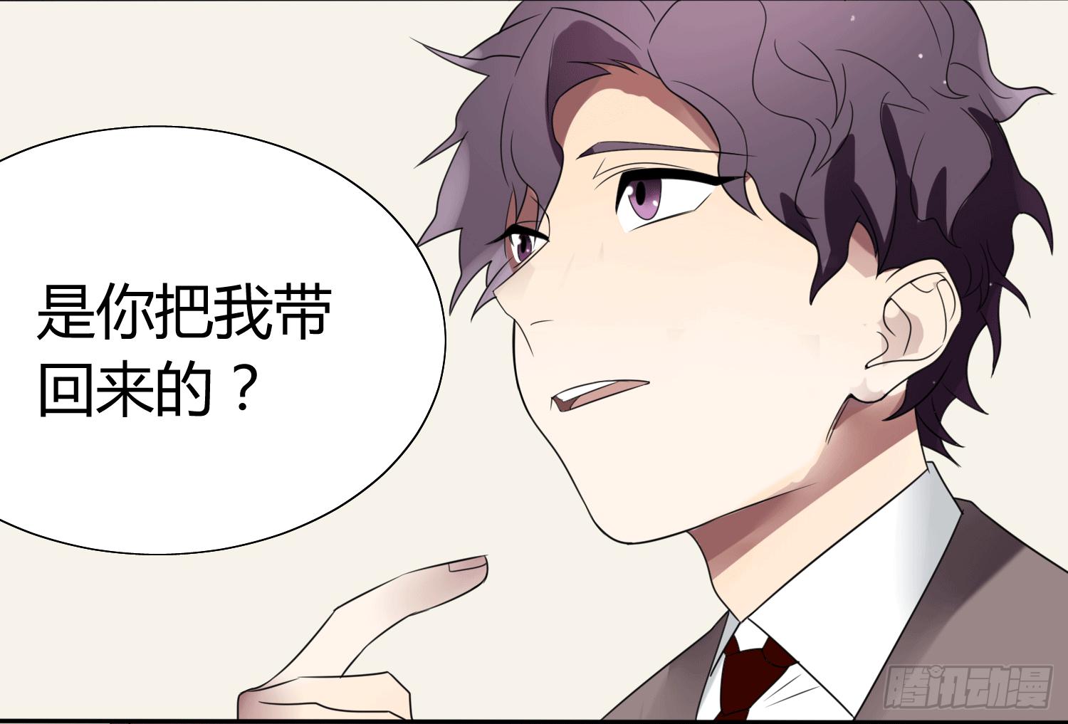 第四条：幕间11