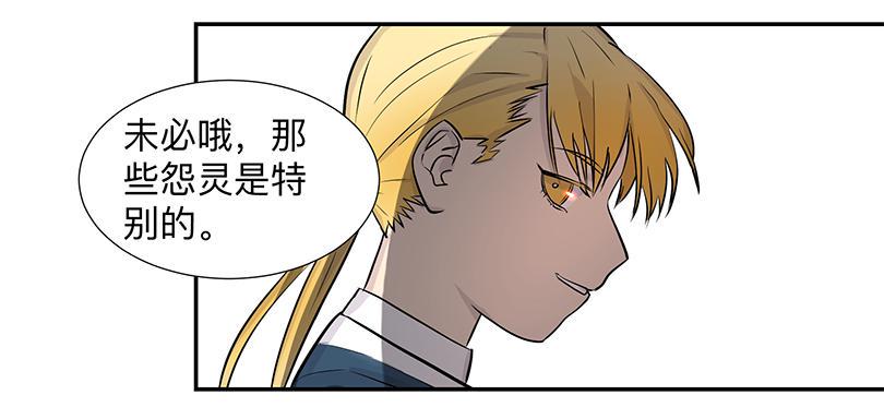 第三十六条：试探27
