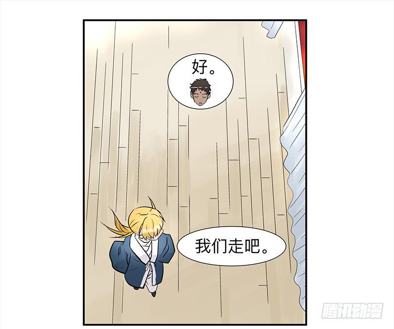 第三十五条：准备15