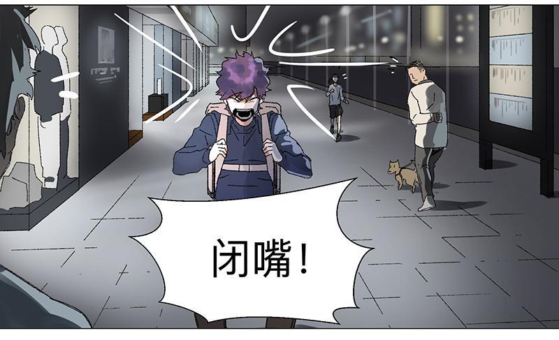 第二十二条：古老18