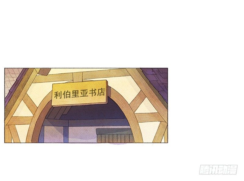 买新书包25