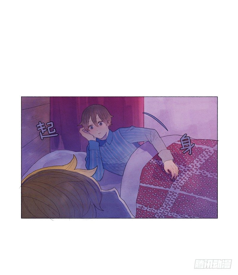 晚安爸爸14