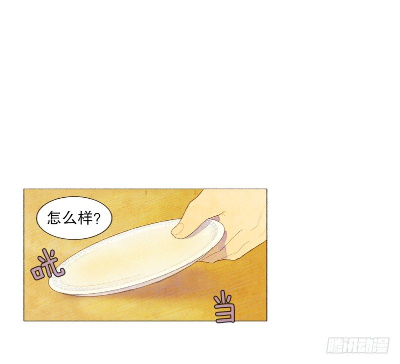 米尔要上学14