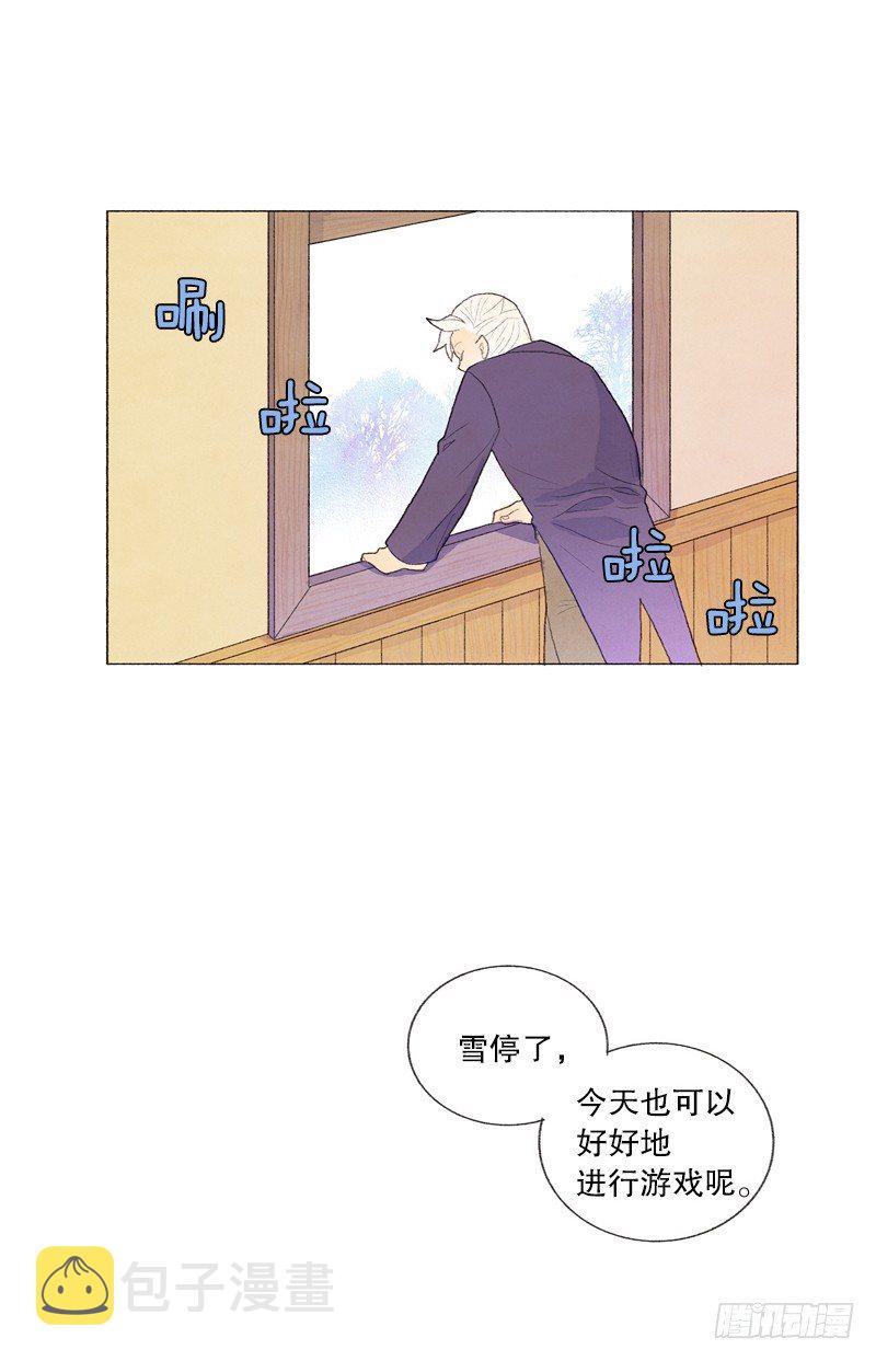 管家很担心8