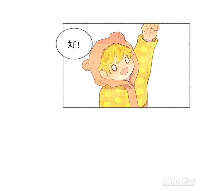 一起洗澡吧20