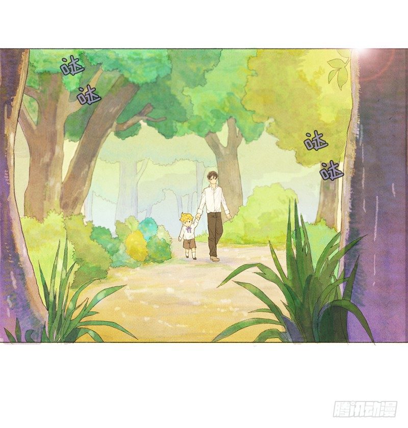 就让我当个好爸爸吧18