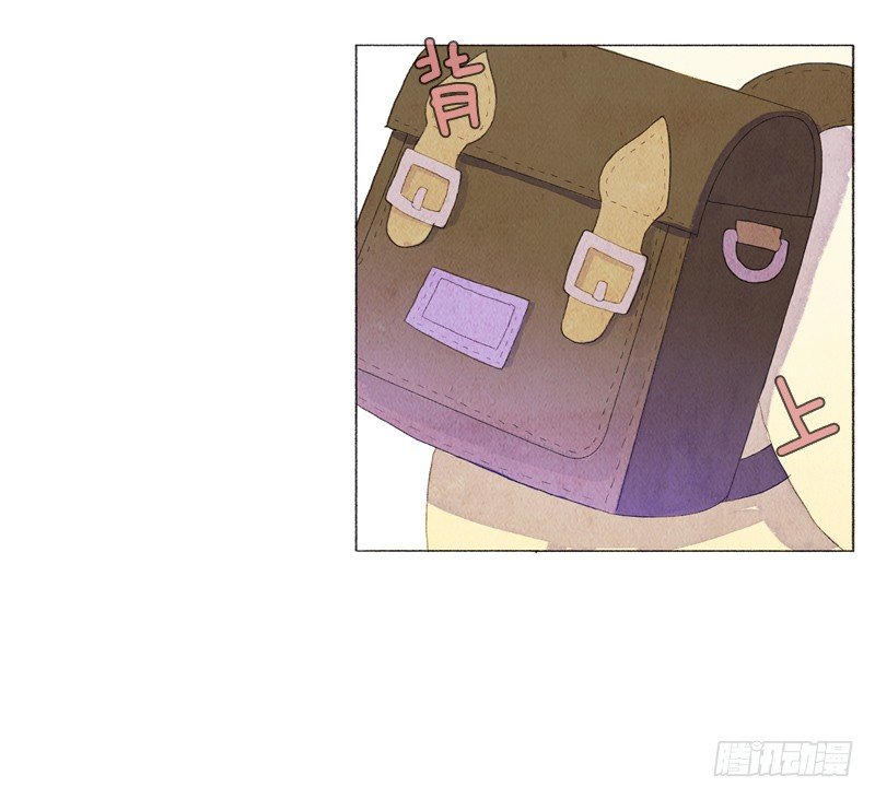买新书包20