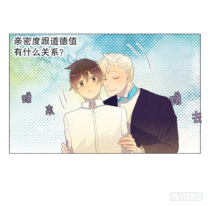 新手教程、日常任务开启25