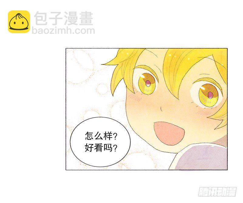 买新书包22