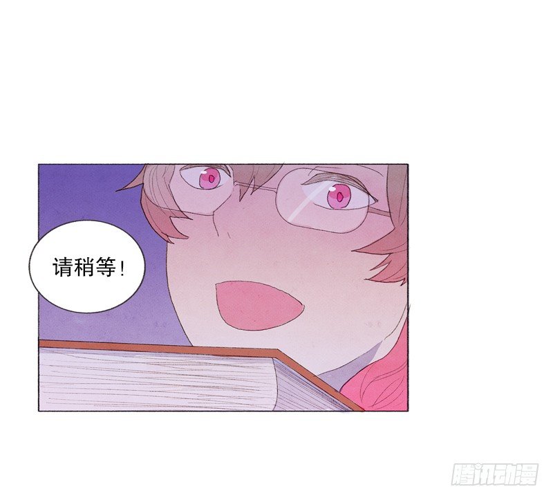 造访书店7