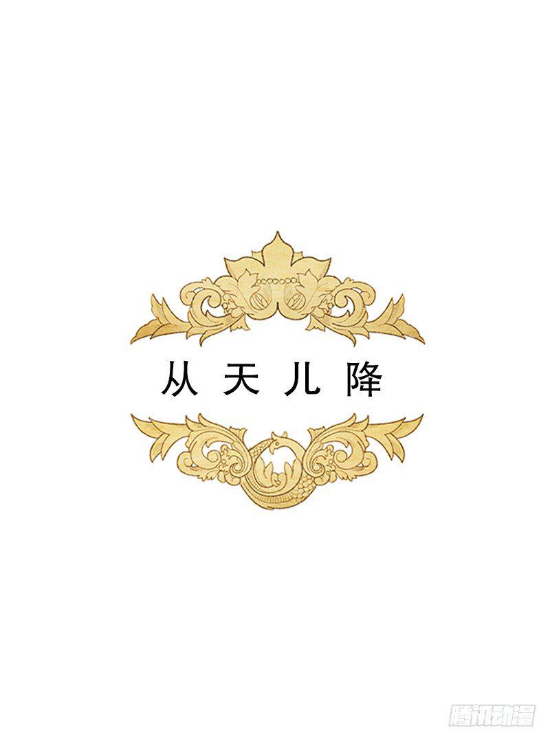 突然收到的cd0