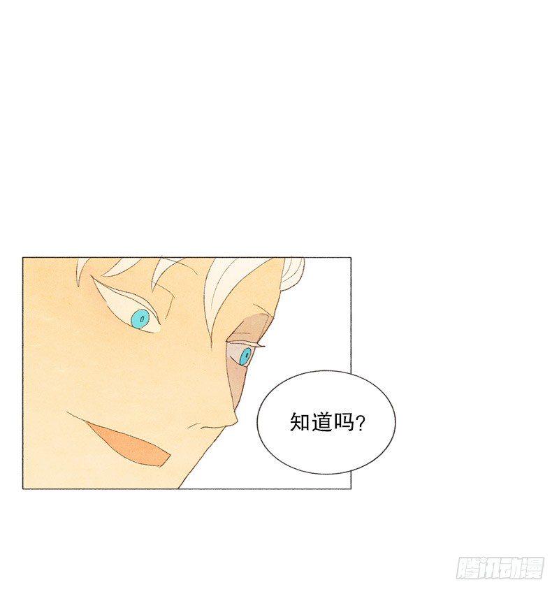 跟爸爸住一个房间9