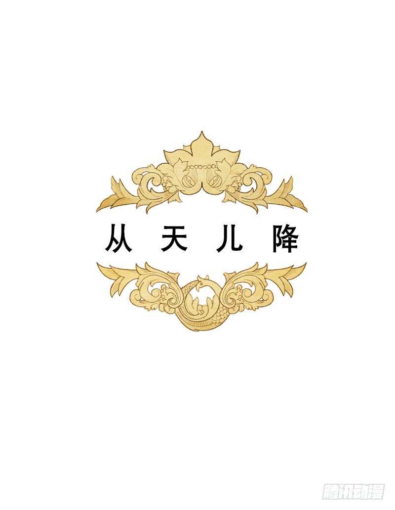 自己住一间房？0