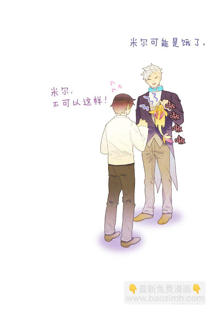 陷入困惑中20