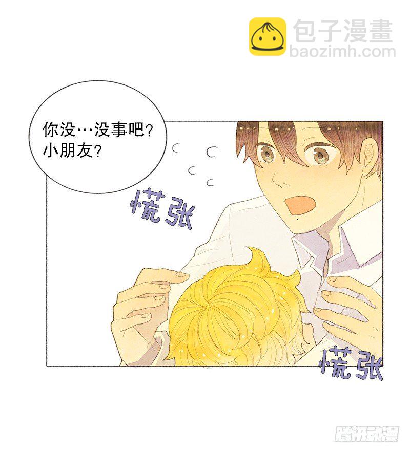 叫我爸爸？22