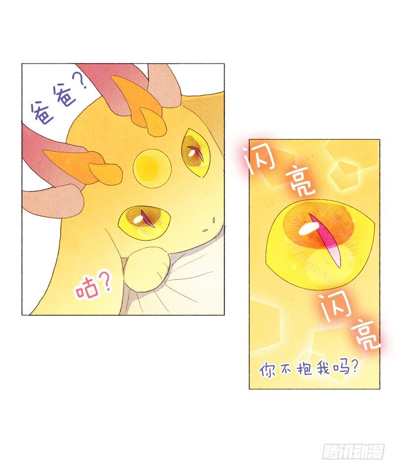 陷入困惑中3