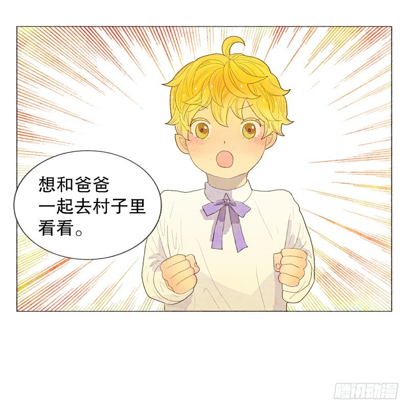 初次见面请多关照22