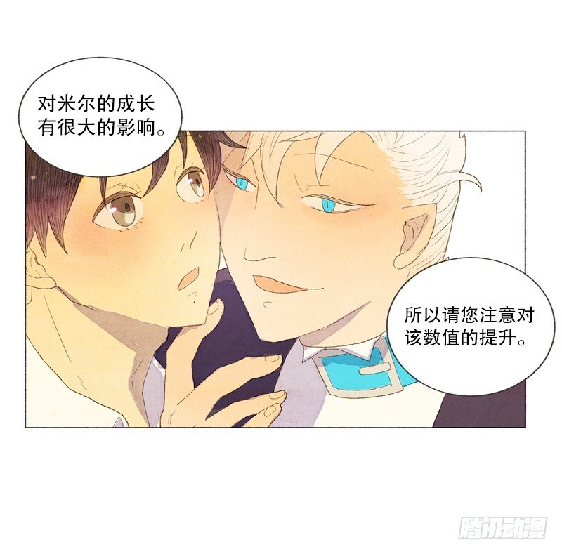 新手教程、日常任务开启22