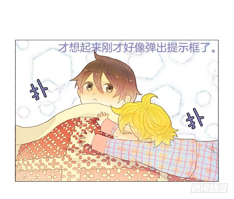 自己住一间房？18