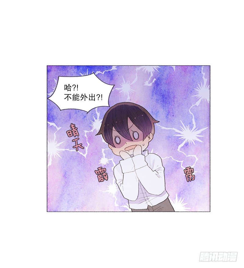 突如其来的大雪20