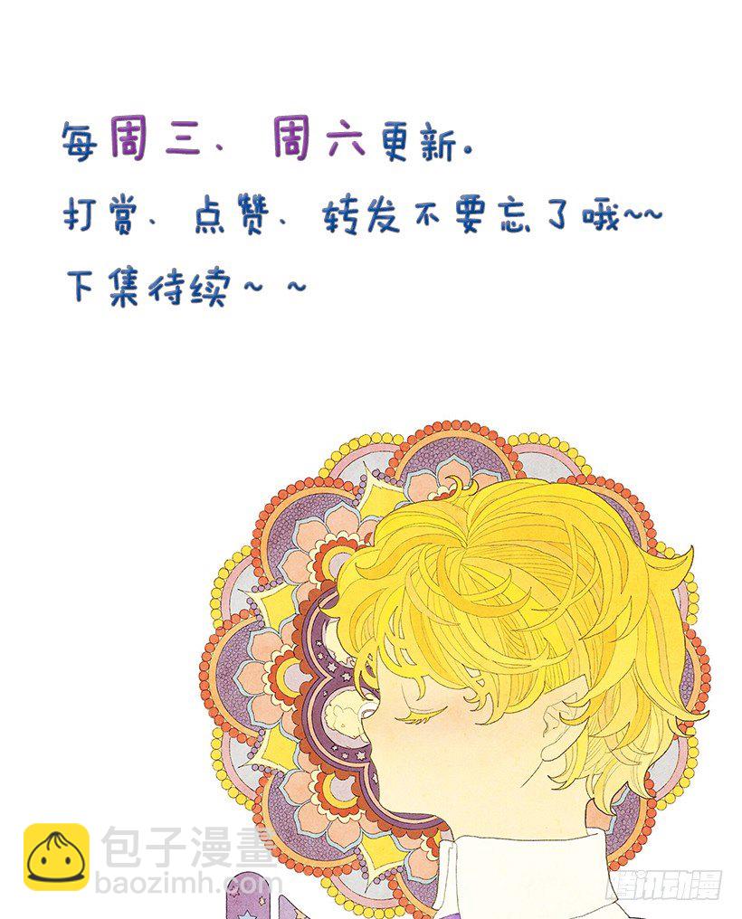 造访书店33