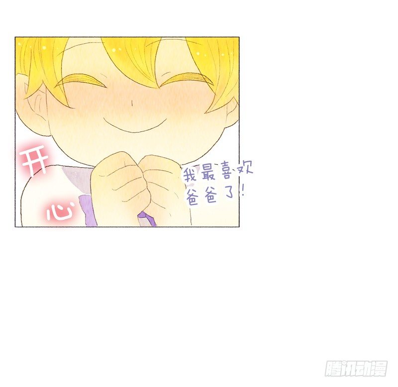 陷入困惑中8