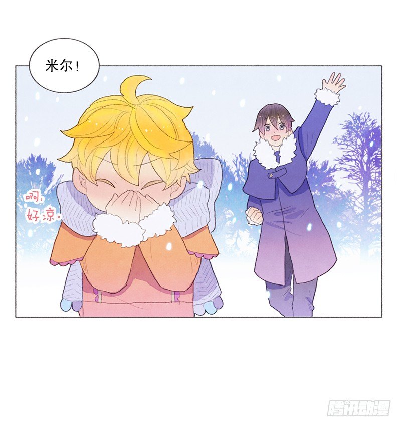 和爸爸堆雪人8