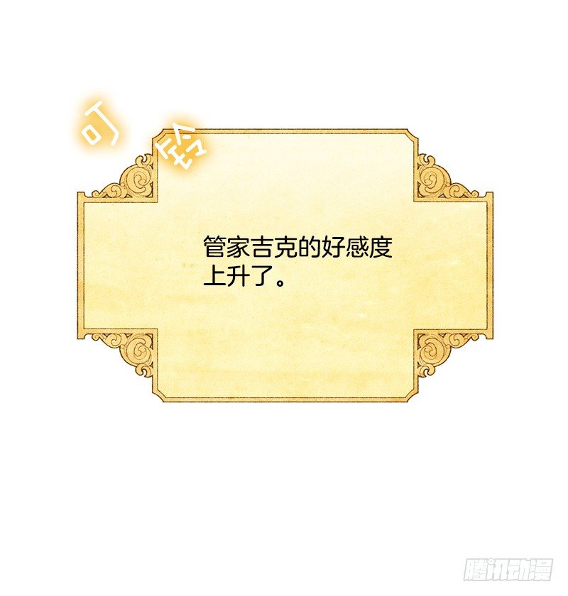 爸爸要去打工25