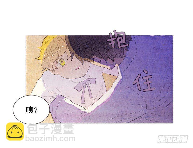 就让我当个好爸爸吧29
