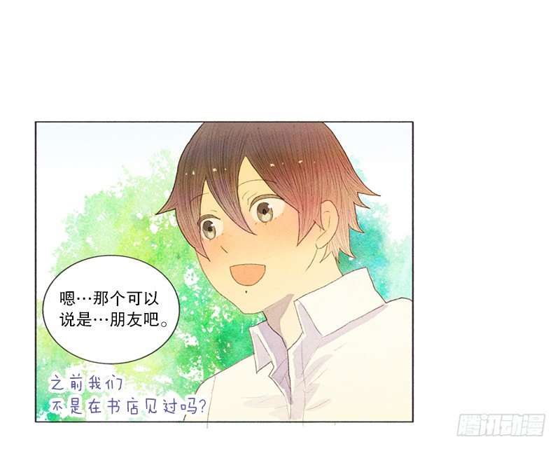 俘获俩个好基友18