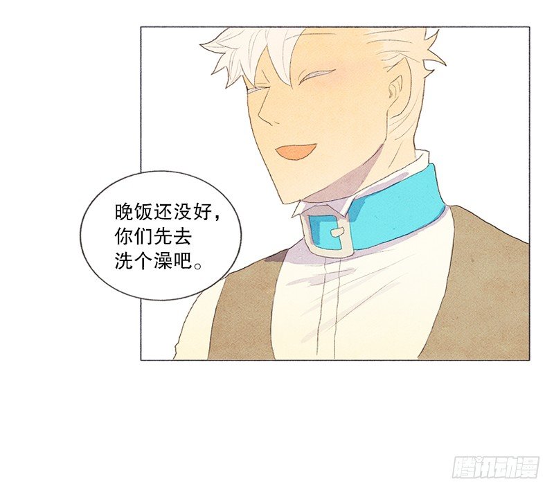 俘获俩个好基友24