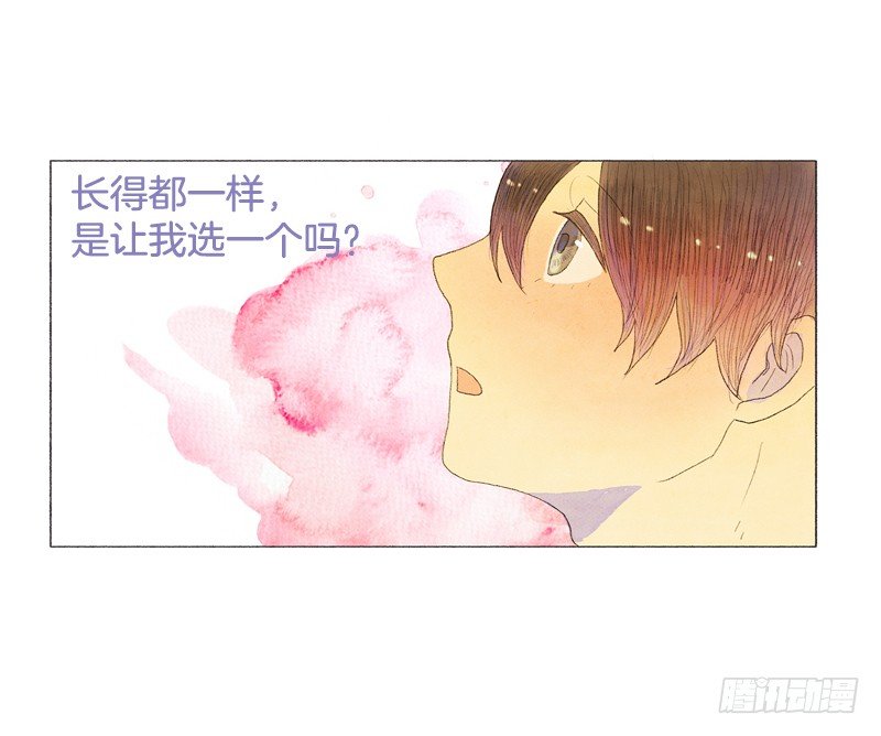 突然收到的cd24