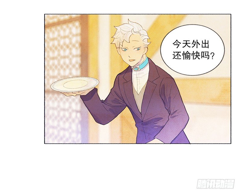 米尔要上学15