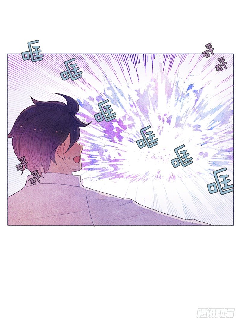 俘获俩个好基友11