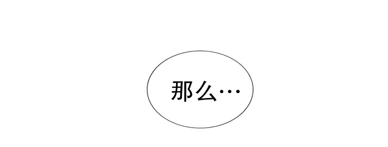 突然收到的cd28