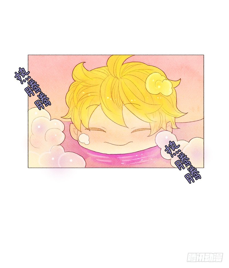 一起洗澡吧22