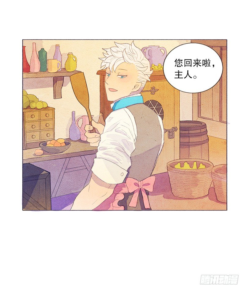 俘获俩个好基友22