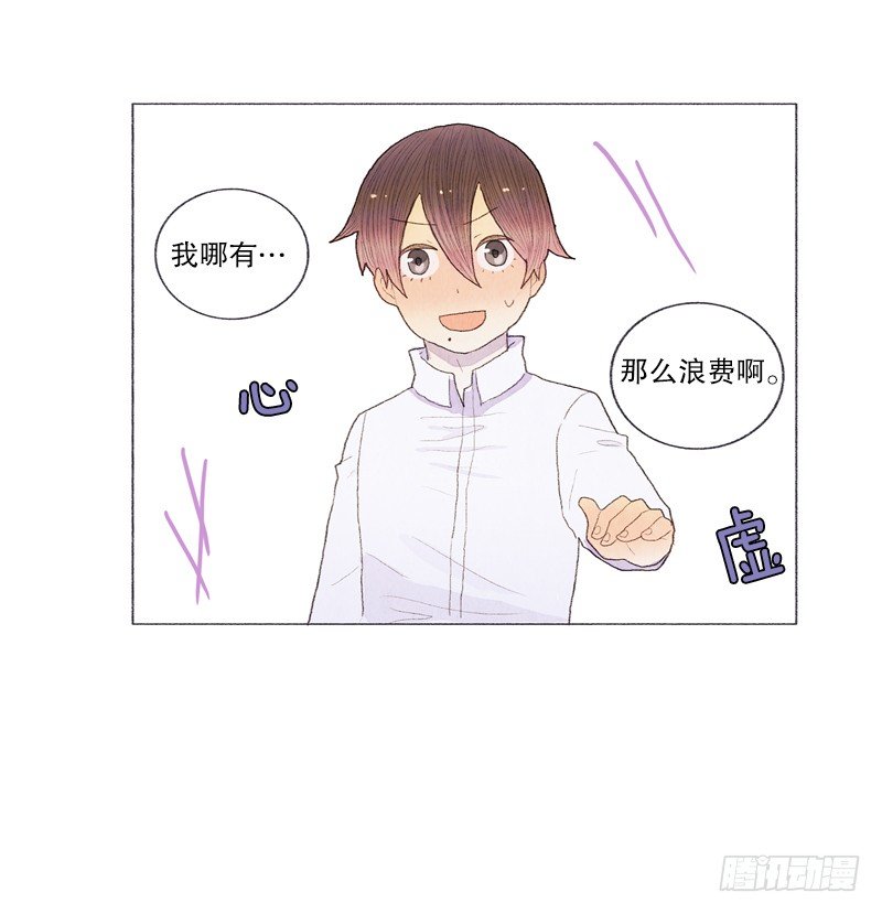 突如其来的大雪23