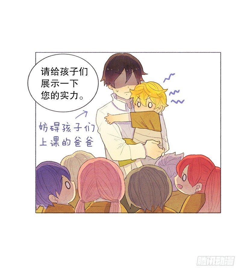 俘获俩个好基友2