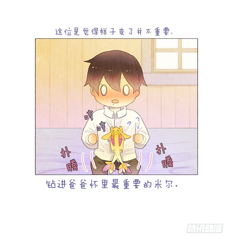 陷入困惑中2