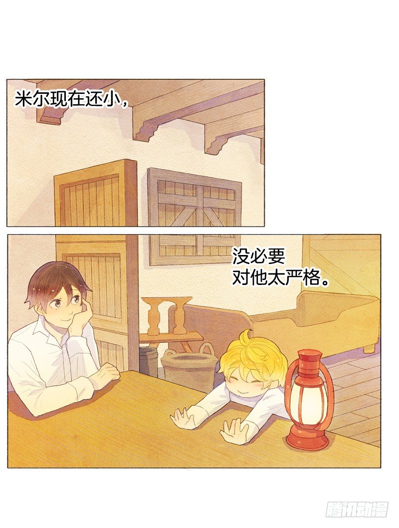米尔要上学26