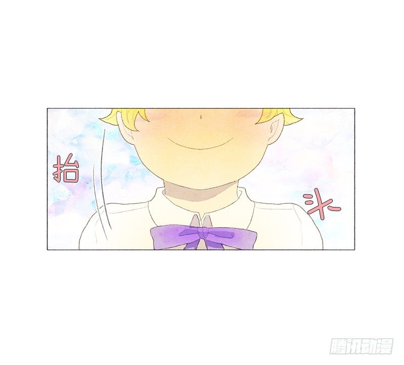叫我爸爸？23