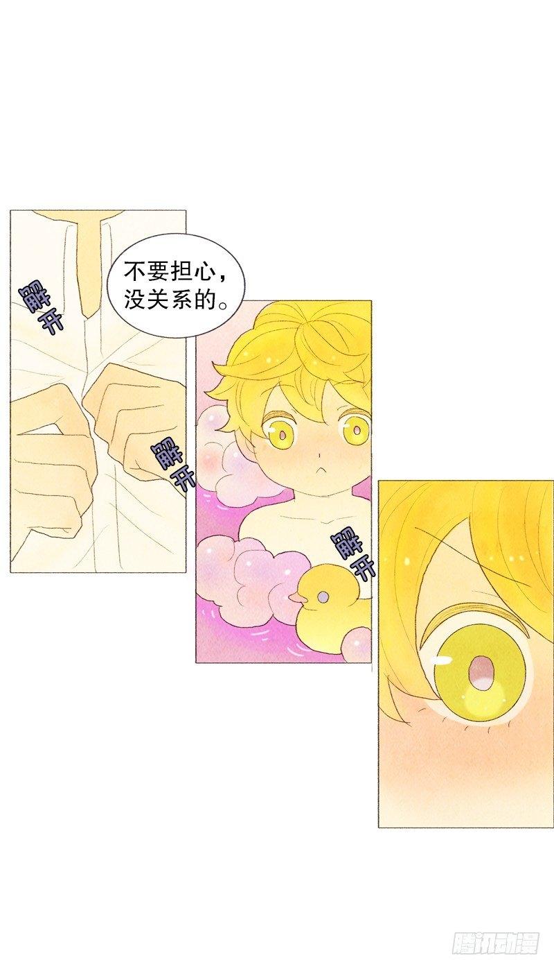 自己住一间房？6